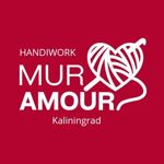 MurAmour - Ярмарка Мастеров - ручная работа, handmade
