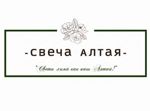 svecha-altaya