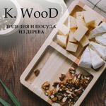 masterskaya-k-wood