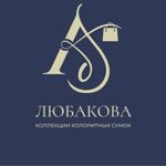 lybakova-svetlana