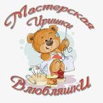 irinkahlolunova