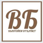 vykrojki-ot-batist
