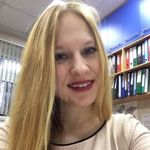 Людмила Васильевна