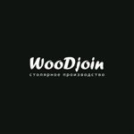 WooDjoin - Ярмарка Мастеров - ручная работа, handmade