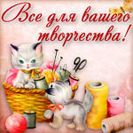 Materialy dlya tvorchestva (Elena) - Livemaster - handmade