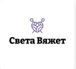 sveta-vyazhet