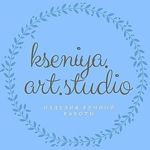 kseniya-art-studio