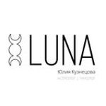 Yuliya Luna - Livemaster - handmade