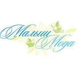 Malyshmoda - Livemaster - handmade