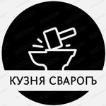 kuznya-v-bryanske