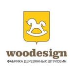 Woodesign - Livemaster - handmade