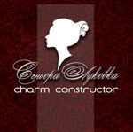 charm constructor - Livemaster - handmade