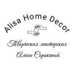 Alisa Home Decor - Livemaster - handmade
