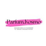 Parfum.Kosmo(parfyumeriya) - Livemaster - handmade