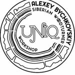 uniqworkshop