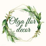 Olga flor decor - Livemaster - handmade