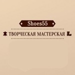 shoes55