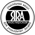 irina-red-fox