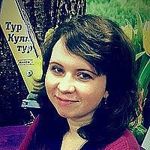Анастасия Арзамасцева