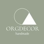 orgdecor