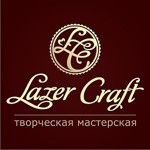 lazer-craft