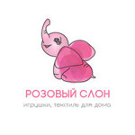 pink8elephant