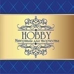 Hobby (materialy dlya tvorchestva) - Livemaster - handmade