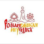 romanovskaya-igrushka