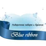 blue-ribbon