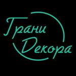 ipodsedov