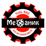 mehanik-1
