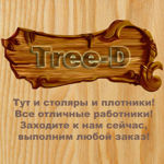 tree-d