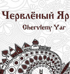 Chervlenyj Yar - Livemaster - handmade