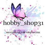 Hobby shop - Livemaster - handmade