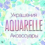 aquarellebijou