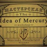 The Idea Of Mercury - Livemaster - handmade