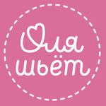 olya-sews