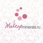 makeupminerals