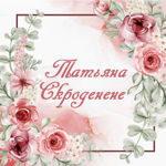 Vyazanye platya i kostyumy - Ярмарка Мастеров - ручная работа, handmade