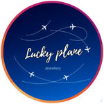 Lucky Plane - Livemaster - handmade