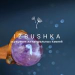 izbushka-shop