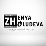 zhenyazholudeva