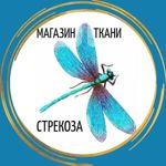 tkani-dlya-pechvorka-magazin-strekoza