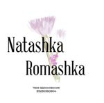 natalya-lushnikova