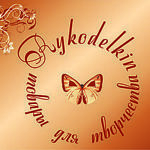 Tatyana - Livemaster - handmade