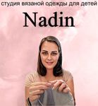 Studiya vyazanoj detskoj odezhdy "Nadin" - Livemaster - handmade