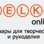 BelkaOnline (busclass) - Livemaster - handmade