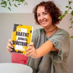 Angibook - Livemaster - handmade