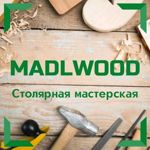 Madlwood- - Livemaster - handmade