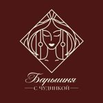 baryshnya-s-chudinkoj
